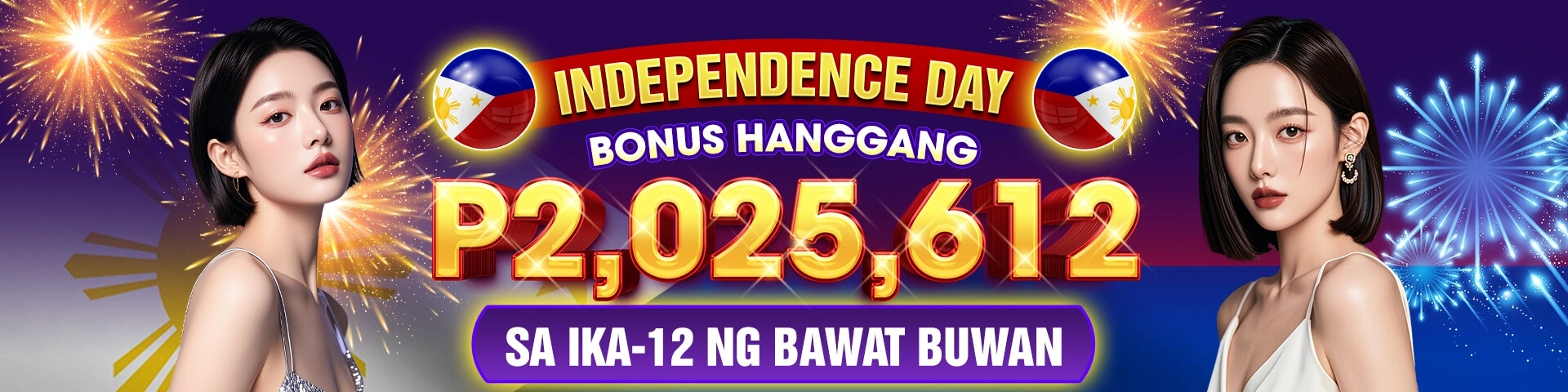 1banner-bingo63